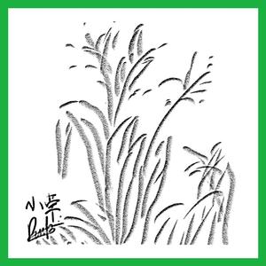 国产成人三级网址
