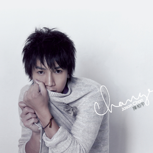 国产成人三级网址
