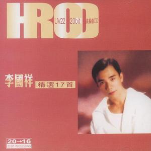 国产成人三级网址
